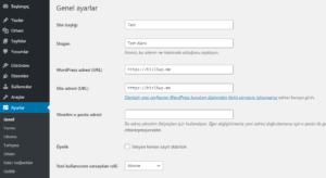 wordpress-site-adresini-degistirme-nasil-yapilir-wp-admin